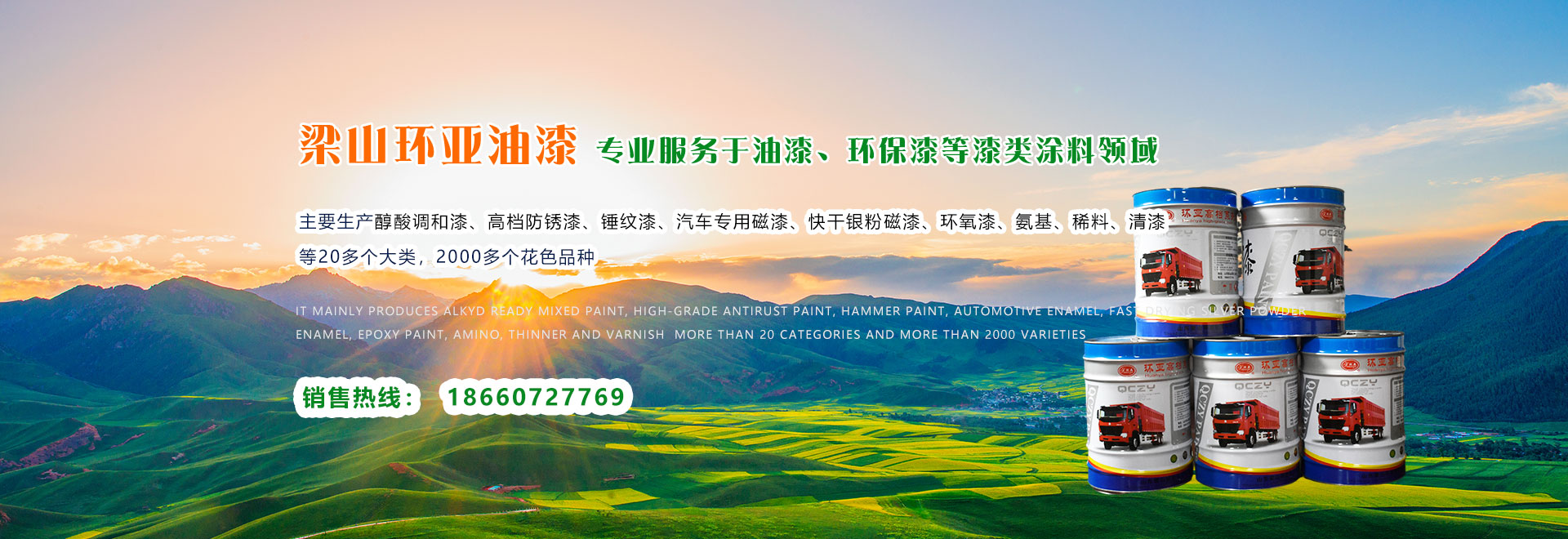 膨體布廠家